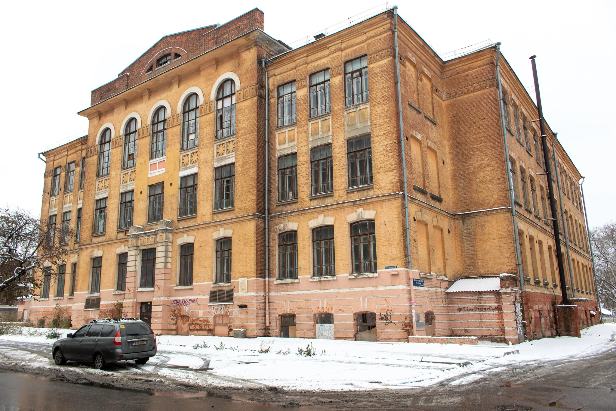 Будівля колишнього Миколаївського реального училища на Шота Руставелі, 10