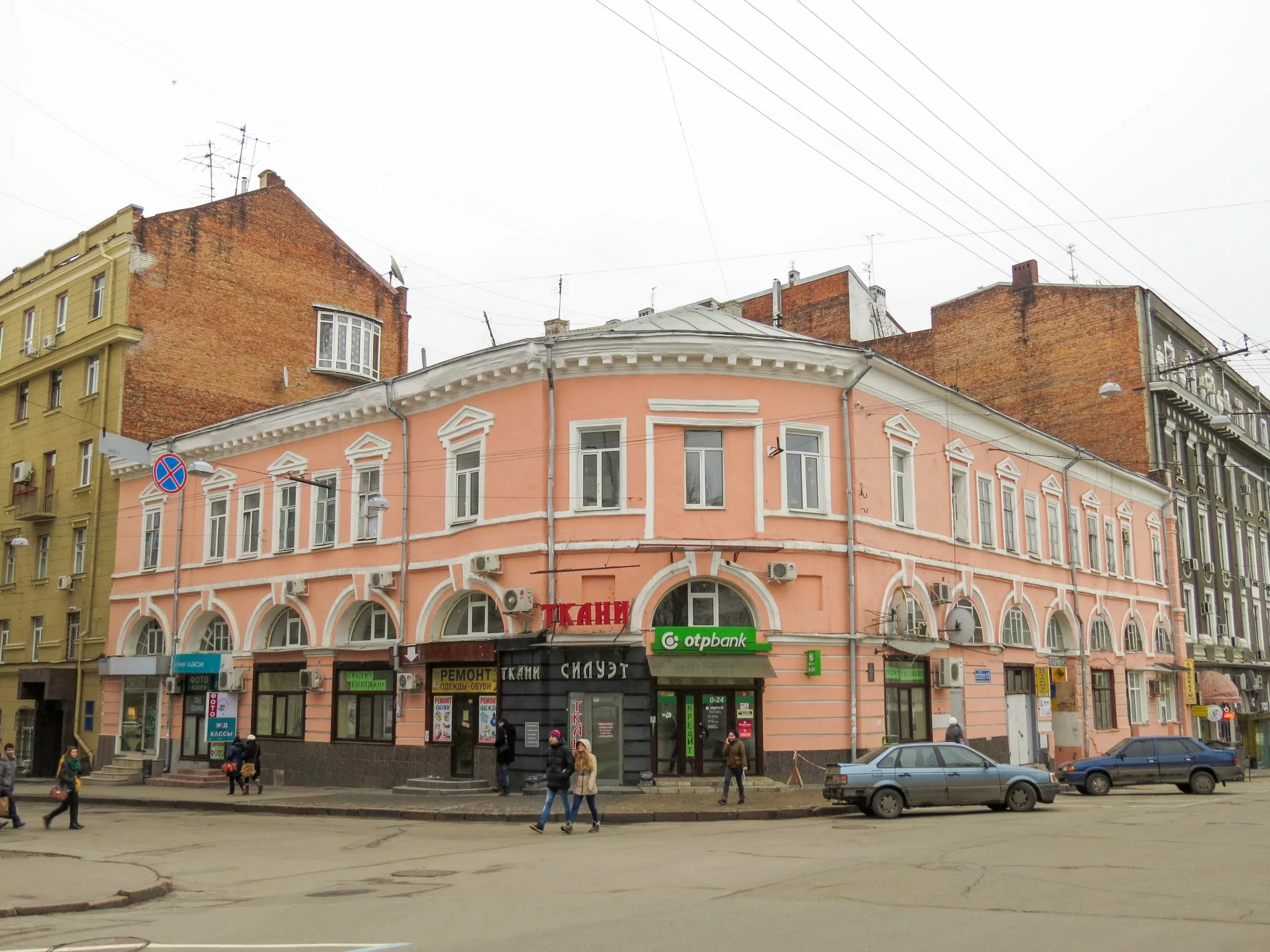 Будинок &laquo;Дамське щастя&raquo; на вул. Квітки Основ'яненка, 11