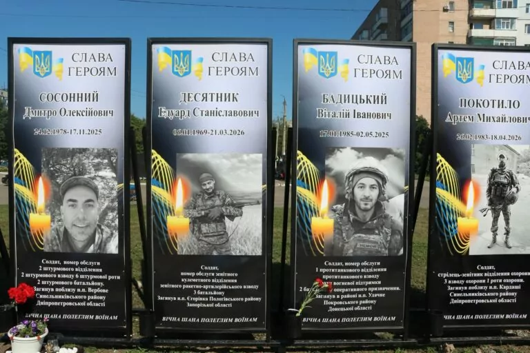 У Златополі відкрили меморіальні стенди шістьом полеглим військовим