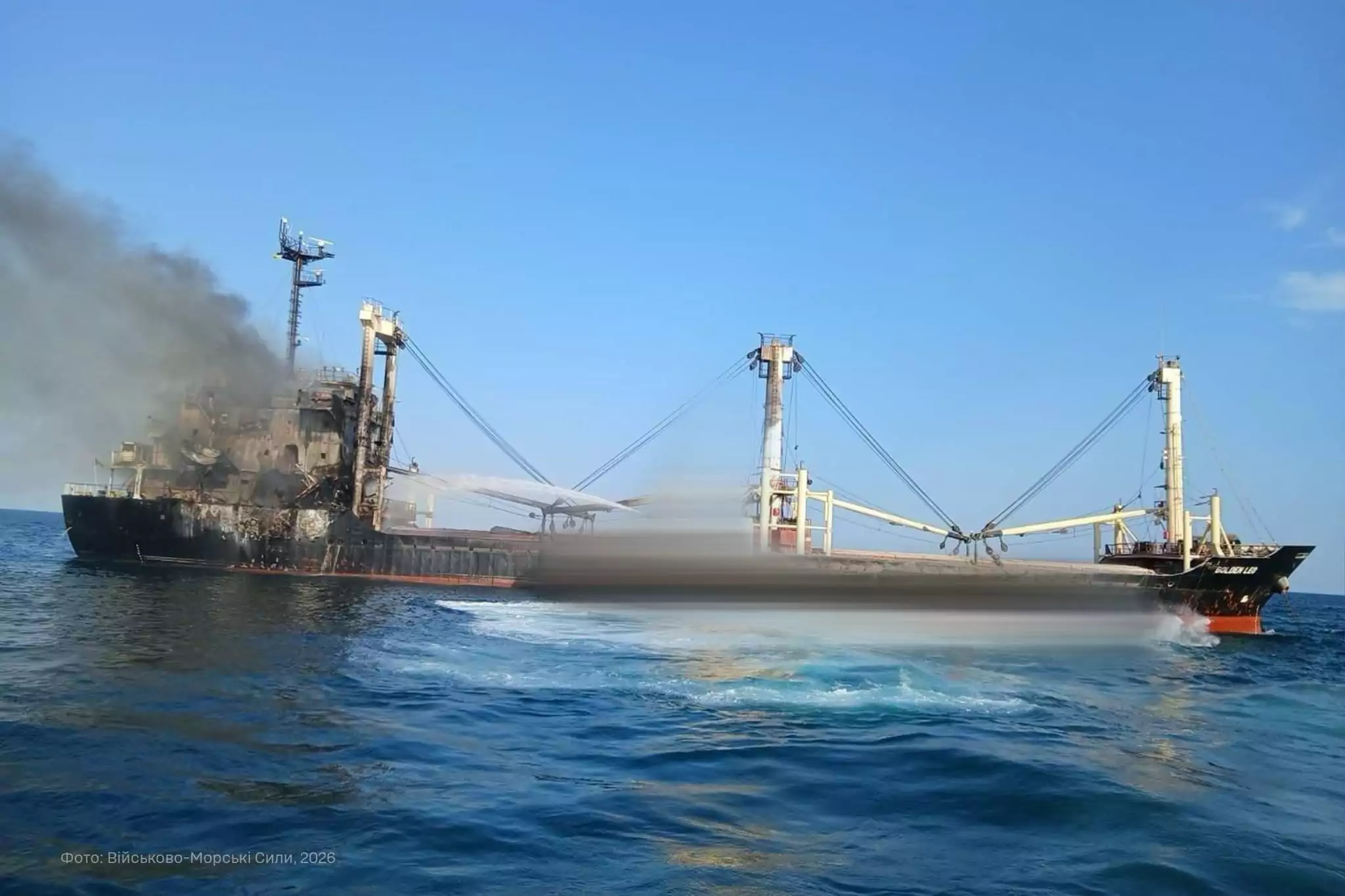 Damaged civilian ship in the Black Sea
