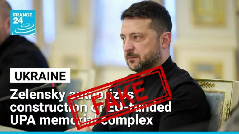 Фейк. Зеленський підписав указ про будівництво меморіального комплексу героям УПА — France 24