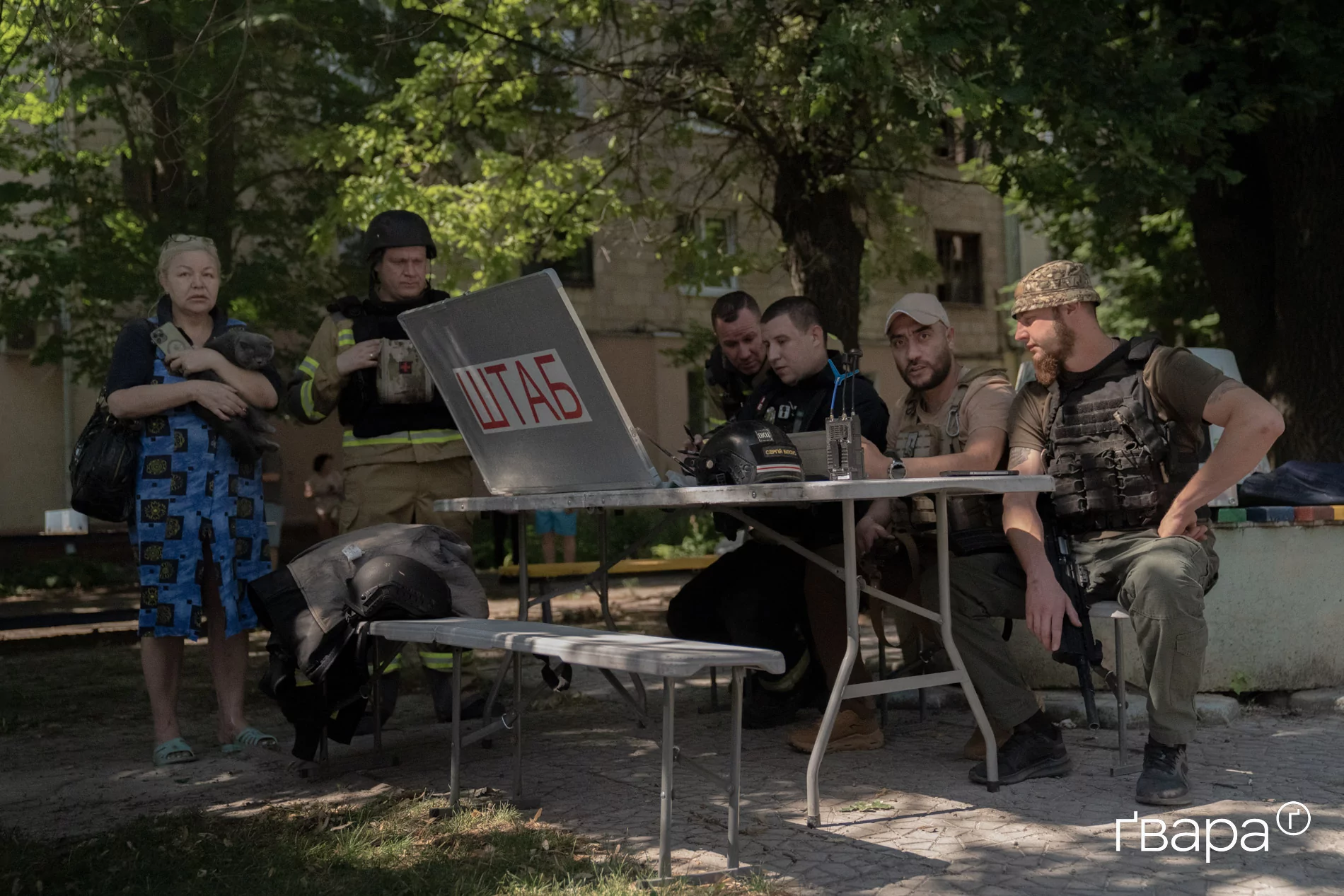 Штаб допомоги після обстрілу