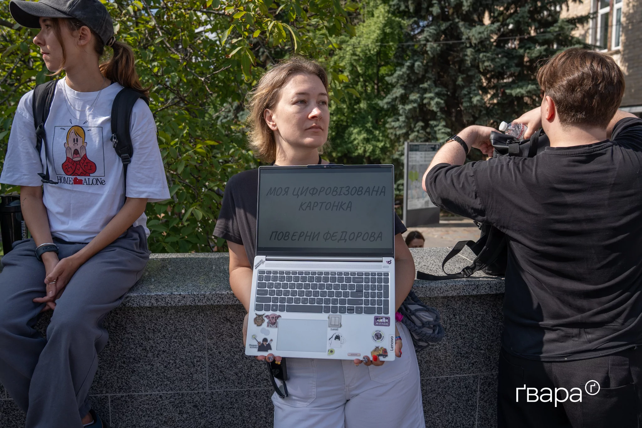 зображення до посту: &laquo;Результат заважає?&raquo;: у Харкові відбувся протест проти відставки міністра оборони Федорова &mdash; фото