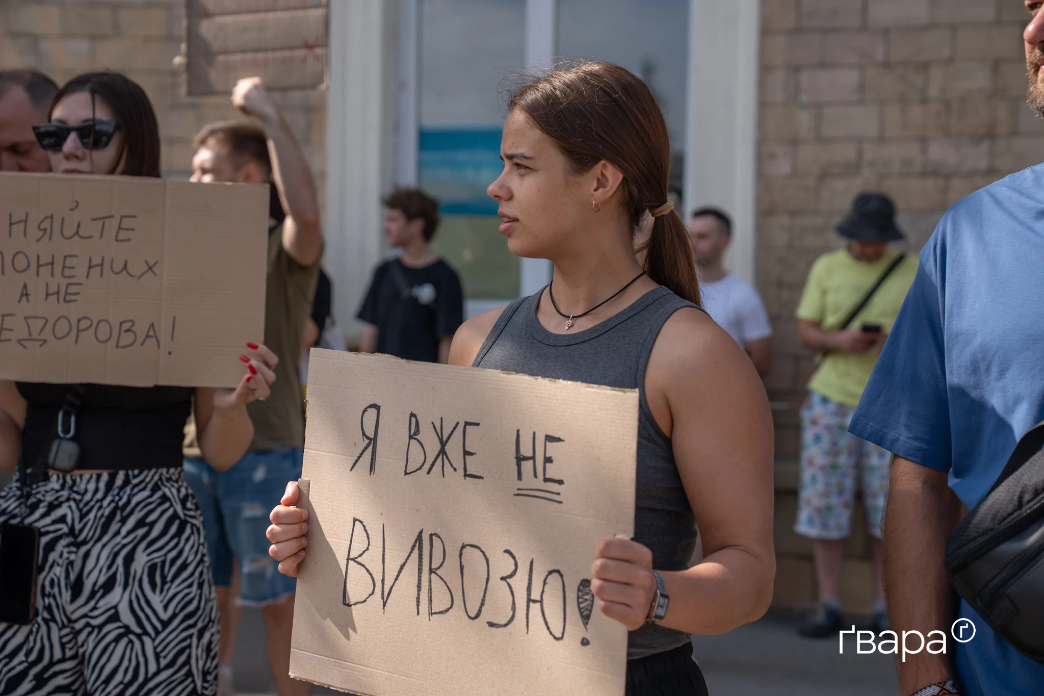 зображення до посту: &laquo;Результат заважає?&raquo;: у Харкові відбувся протест проти відставки міністра оборони Федорова &mdash; фото