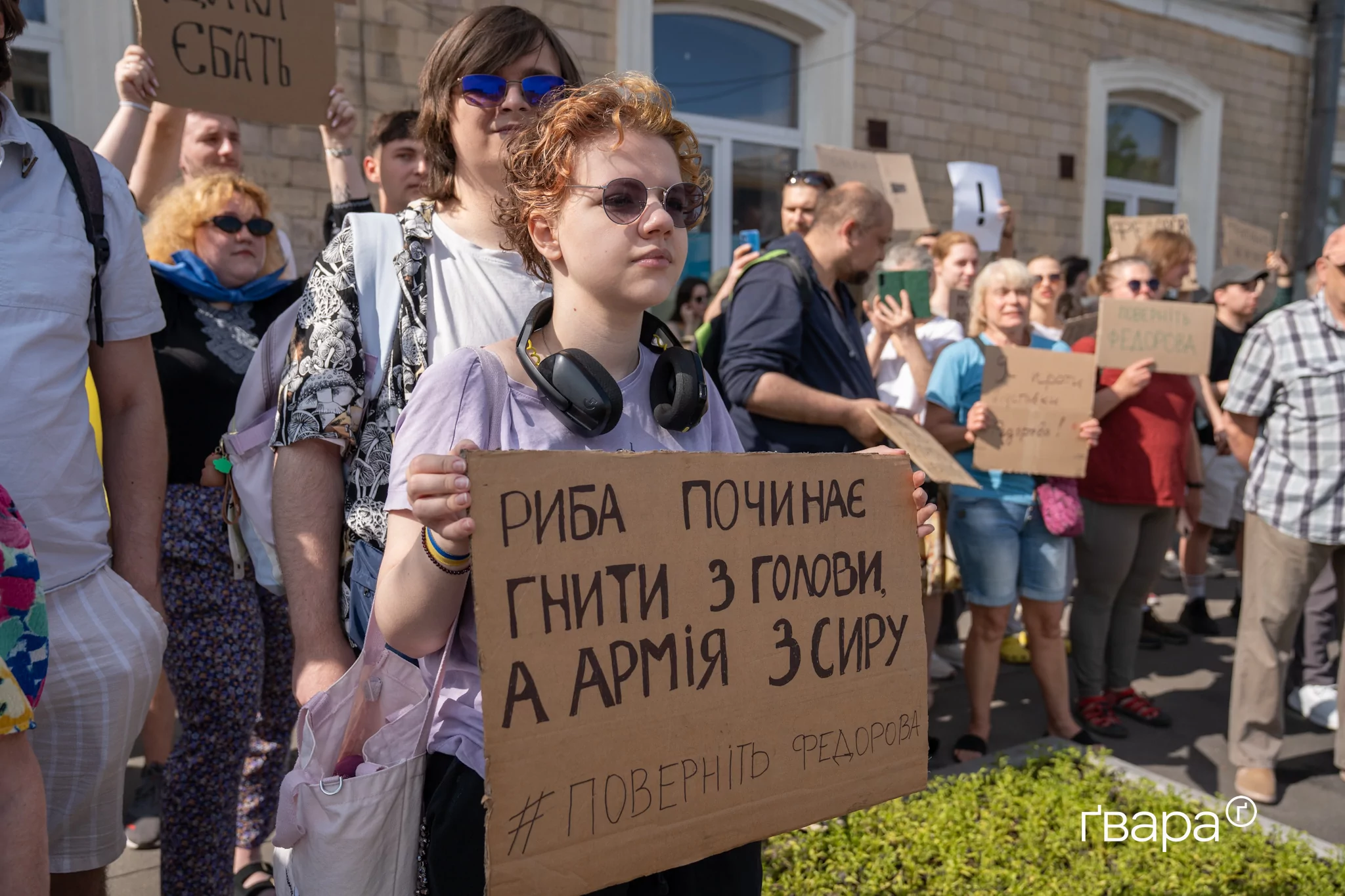 зображення до посту: «Удар по обороноздатності країни» чи «Що за Федоров?». Як військові оцінюють відставку очільника Міноборони