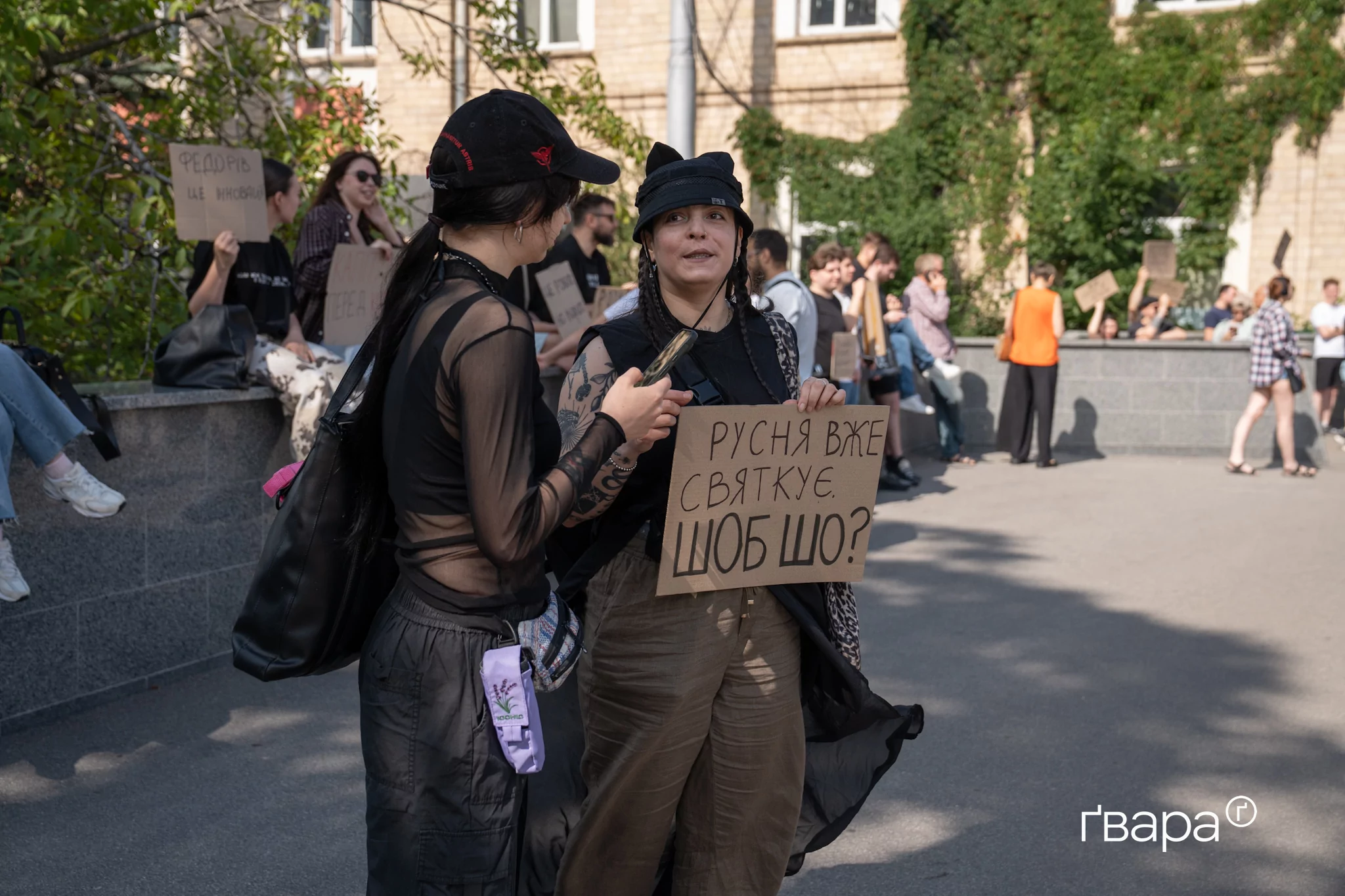 зображення до посту: &laquo;Результат заважає?&raquo;: у Харкові відбувся протест проти відставки міністра оборони Федорова &mdash; фото