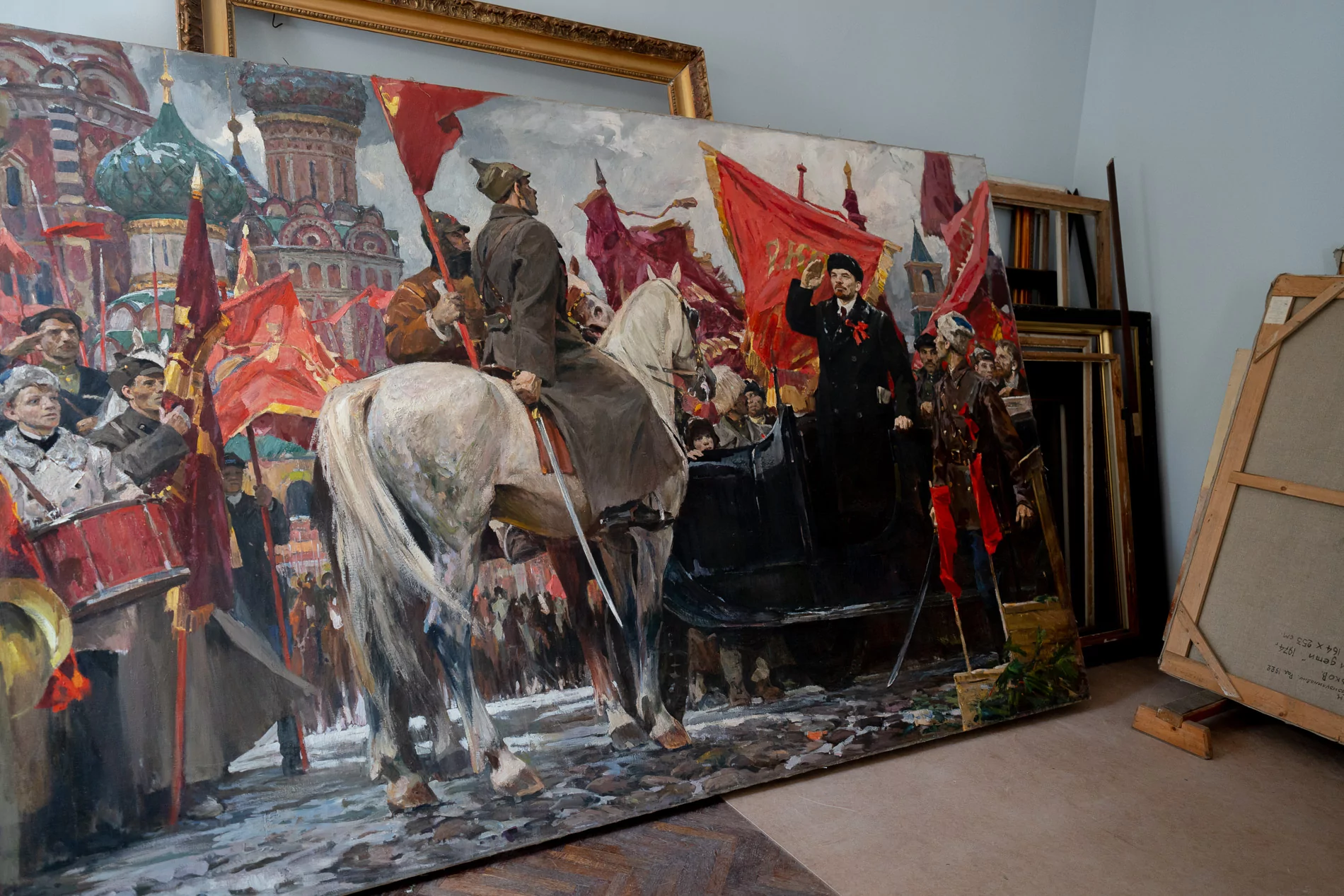 A Socialist Realist painting at the Kharkiv Art Museum