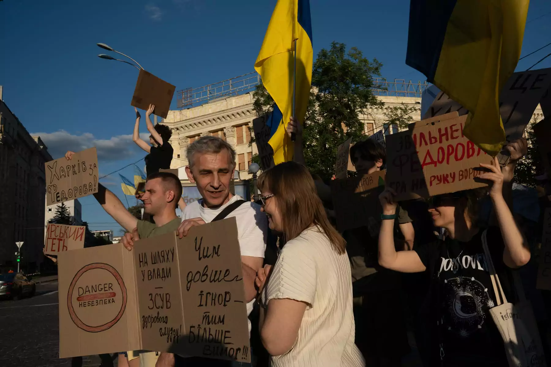 Protesters in Kharkiv on Jul. 18