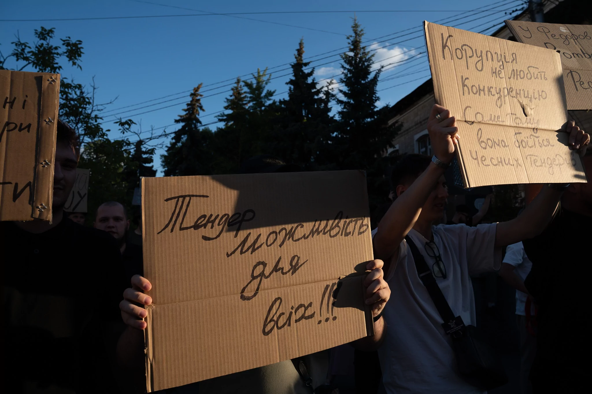 Protesters in Kharkiv against dismissal of Fedorov from the post of Defense Minister