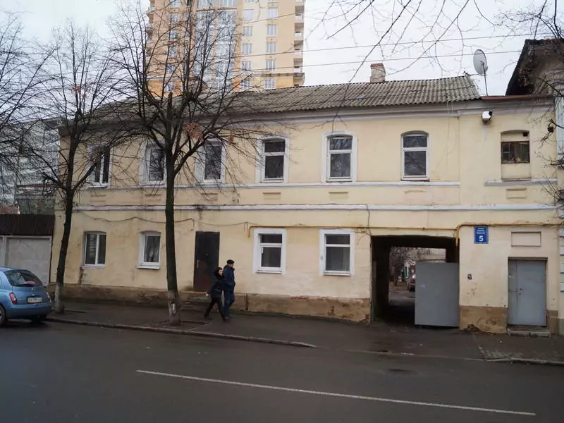 Будинок купця Сорокіна