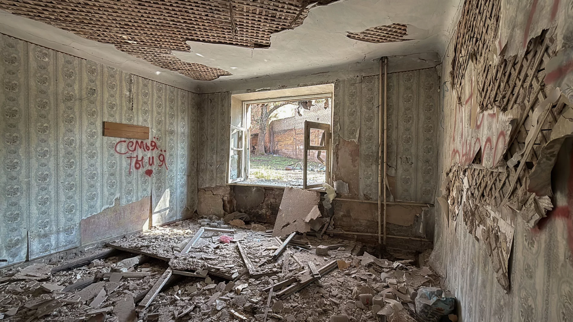 Damaged apartment in Kramatorsk