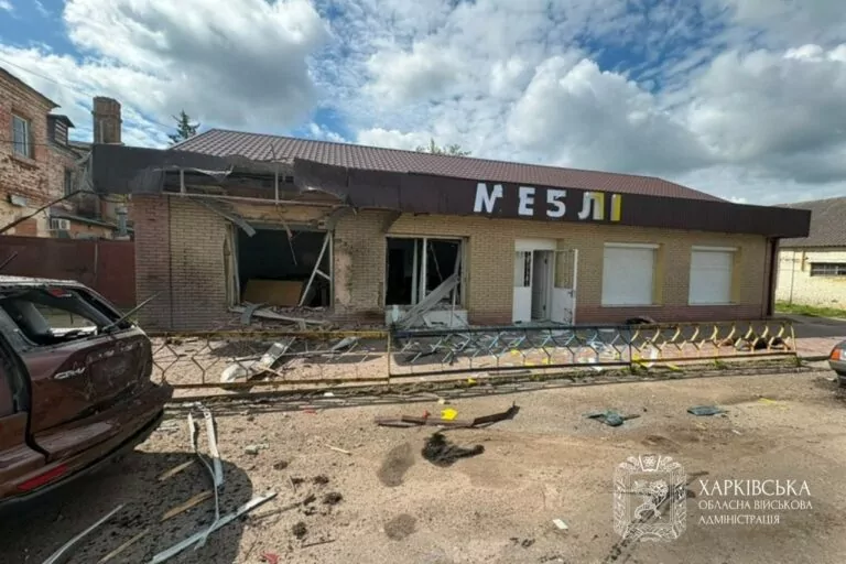 РФ атакувала Богодухів: двоє загиблих