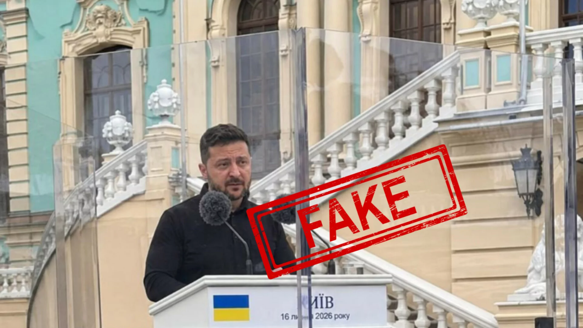 Фотофейк про Зеленського за куленепробивним склом
