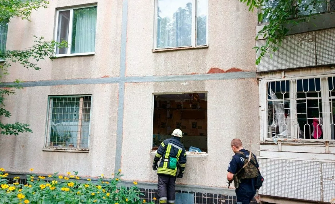 Холодногірський район вибух