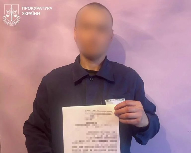 До 15 років засудили донеччанина, який воював проти ЗСУ на Харківщині