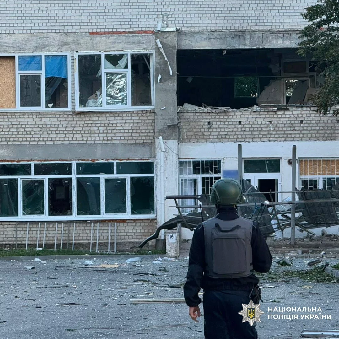 Russian attacks on Kharkiv oblast