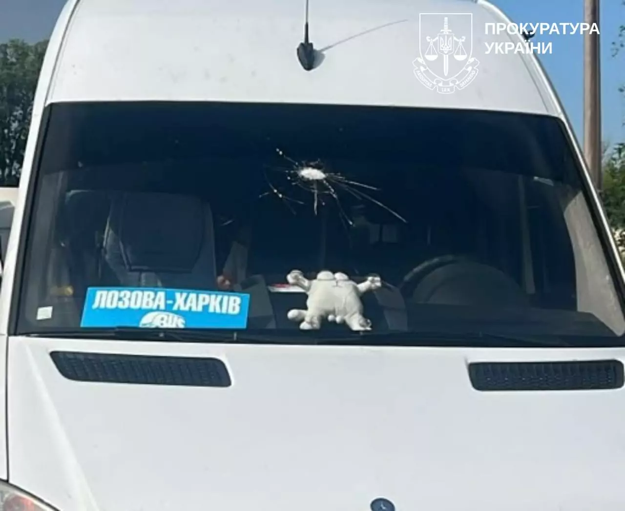 Damaged bus in Kharkiv oblast