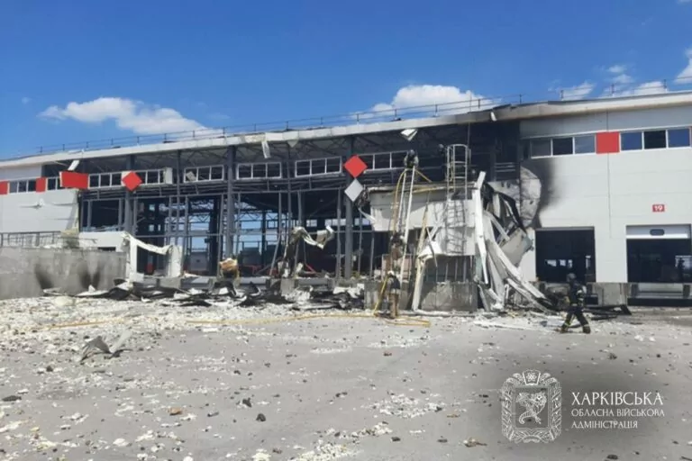 Russian missile attack on Kharkiv outskirts kills 4, injures 20 people