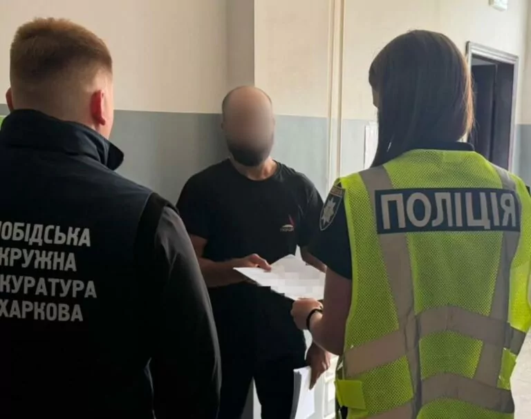 У Харкові чоловіка підозрюють у нападі та пограбуванні підлітка