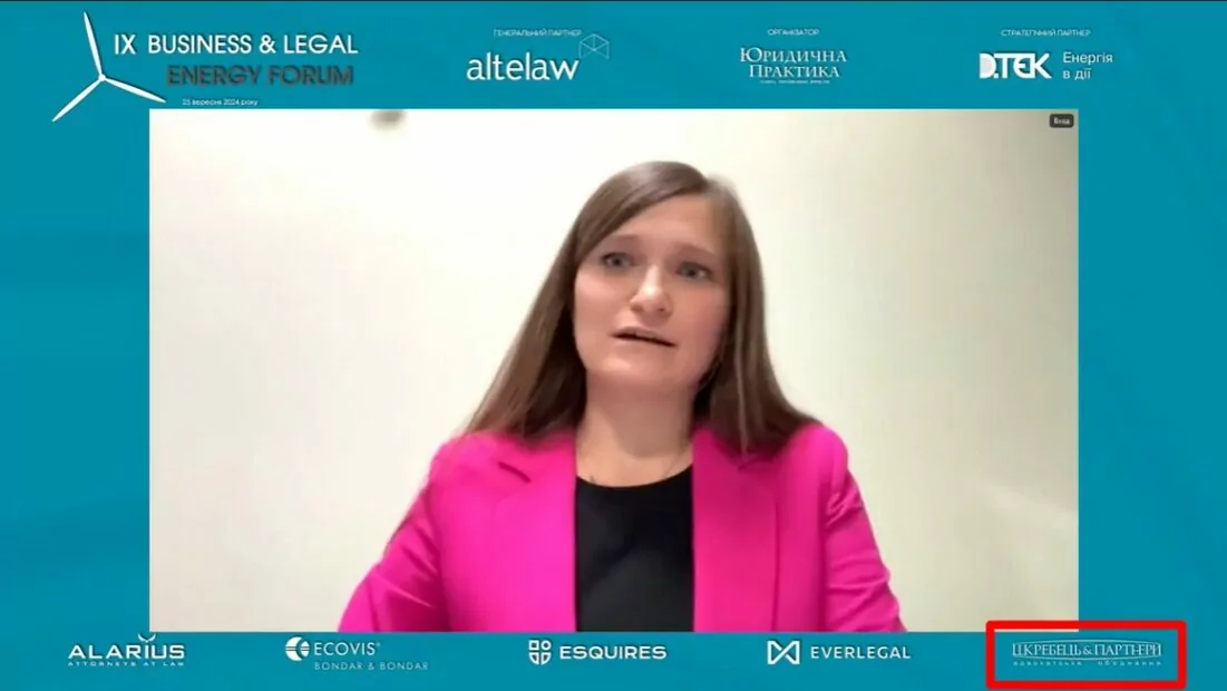Елла Агєєва 