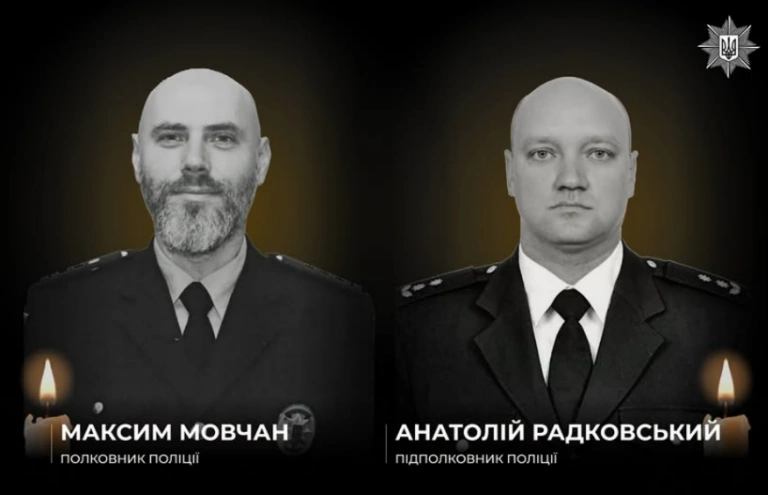 Під час розмінування Харківщини загинули вибухотехніки Національної поліції