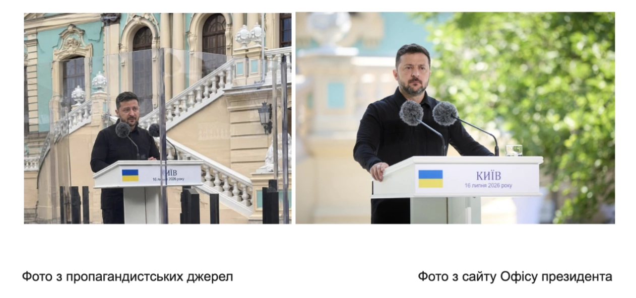 Фейк. Зеленський виступив перед публікою за бронебійним склом