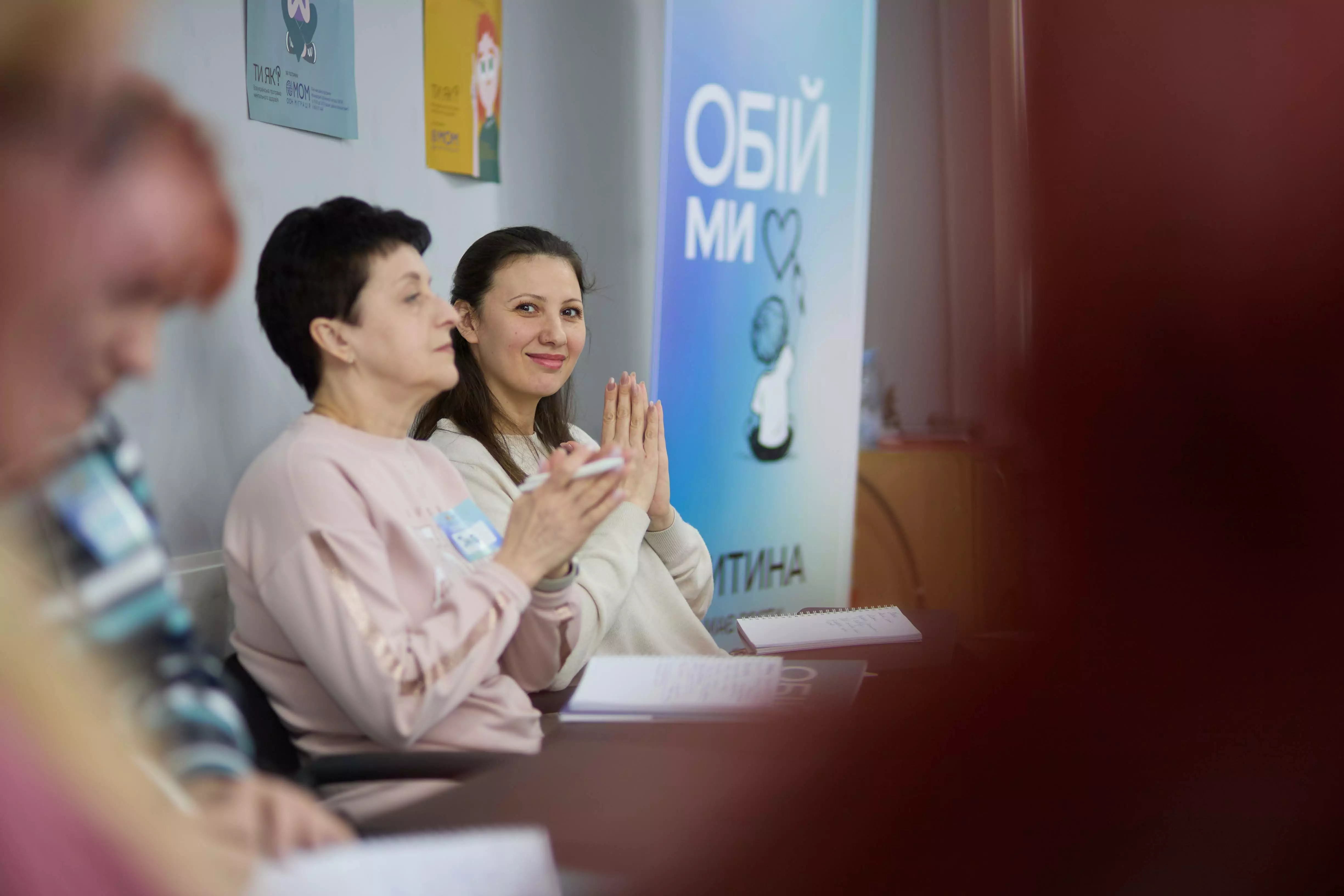 альтернативні форми виховання обійми дитячі будинки