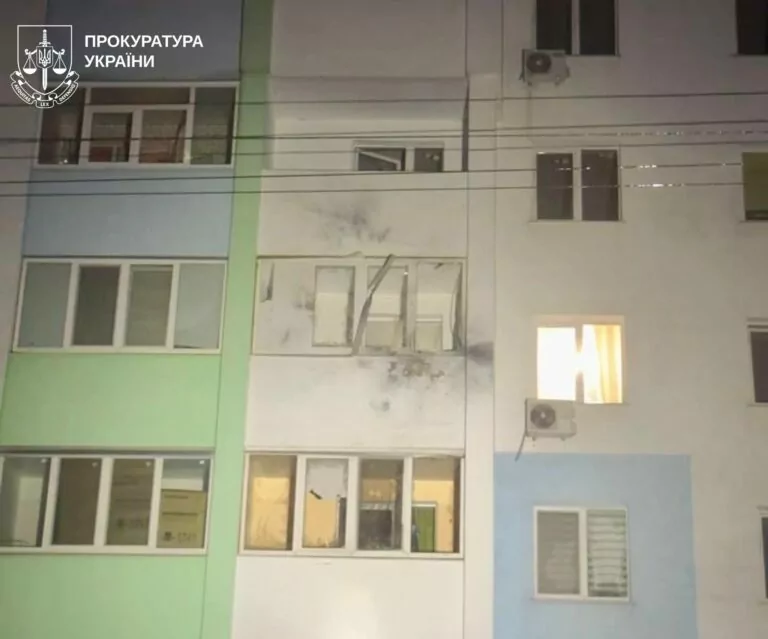 Molniya drone attacks Kharkiv, injuring man 