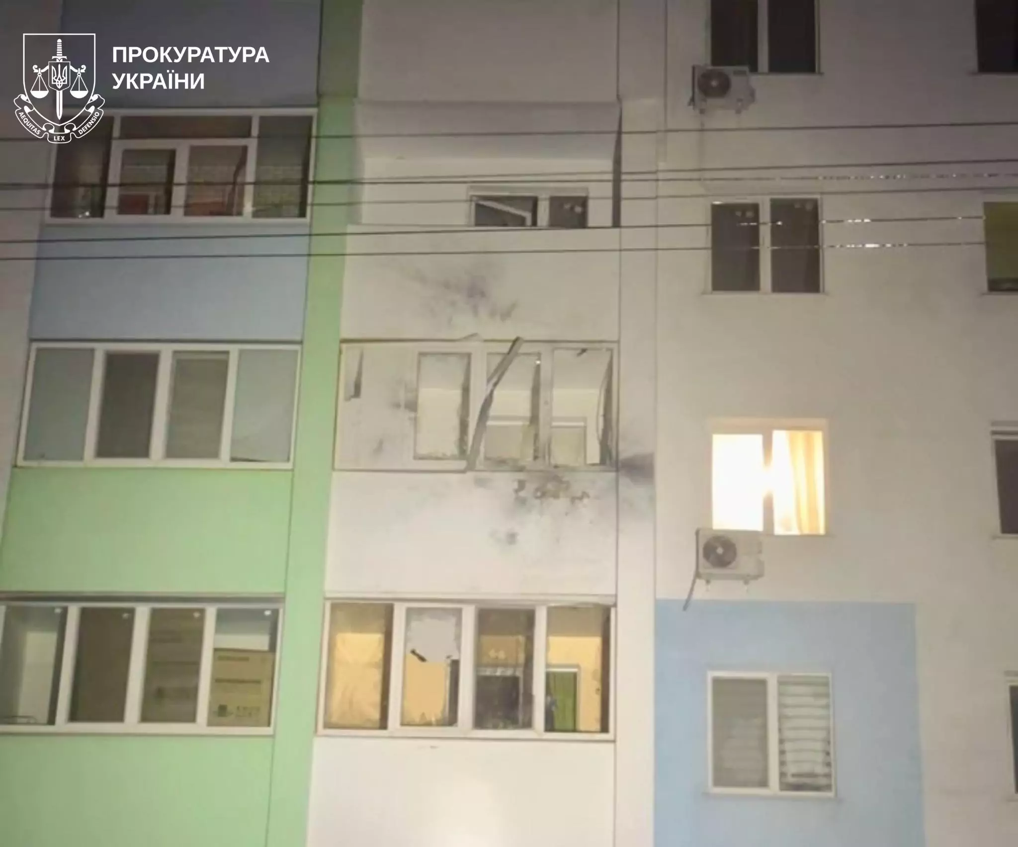 The consequences of the Russian attack on the apartment building in the Industrialnyi district of Kharkiv
