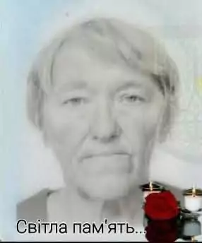 Тетяна Сусла