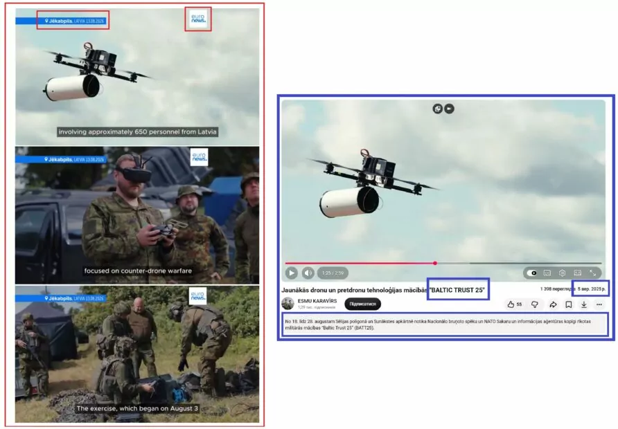 Порівняння кадрів з відеоролику з кадрами з оригінального відео про навчання НАТО Baltic Trust у 2025 році