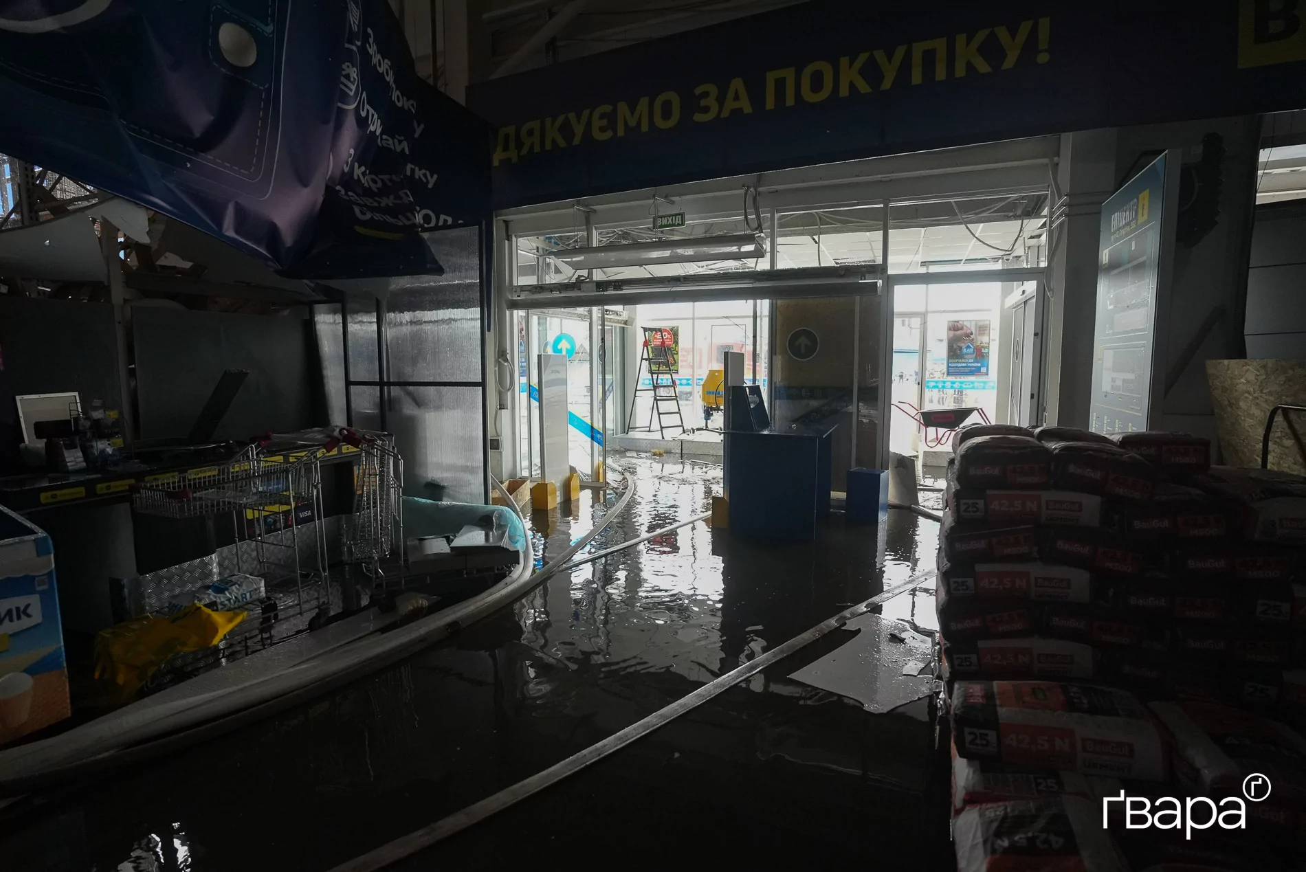 обстріл епіцентр харків пожежа