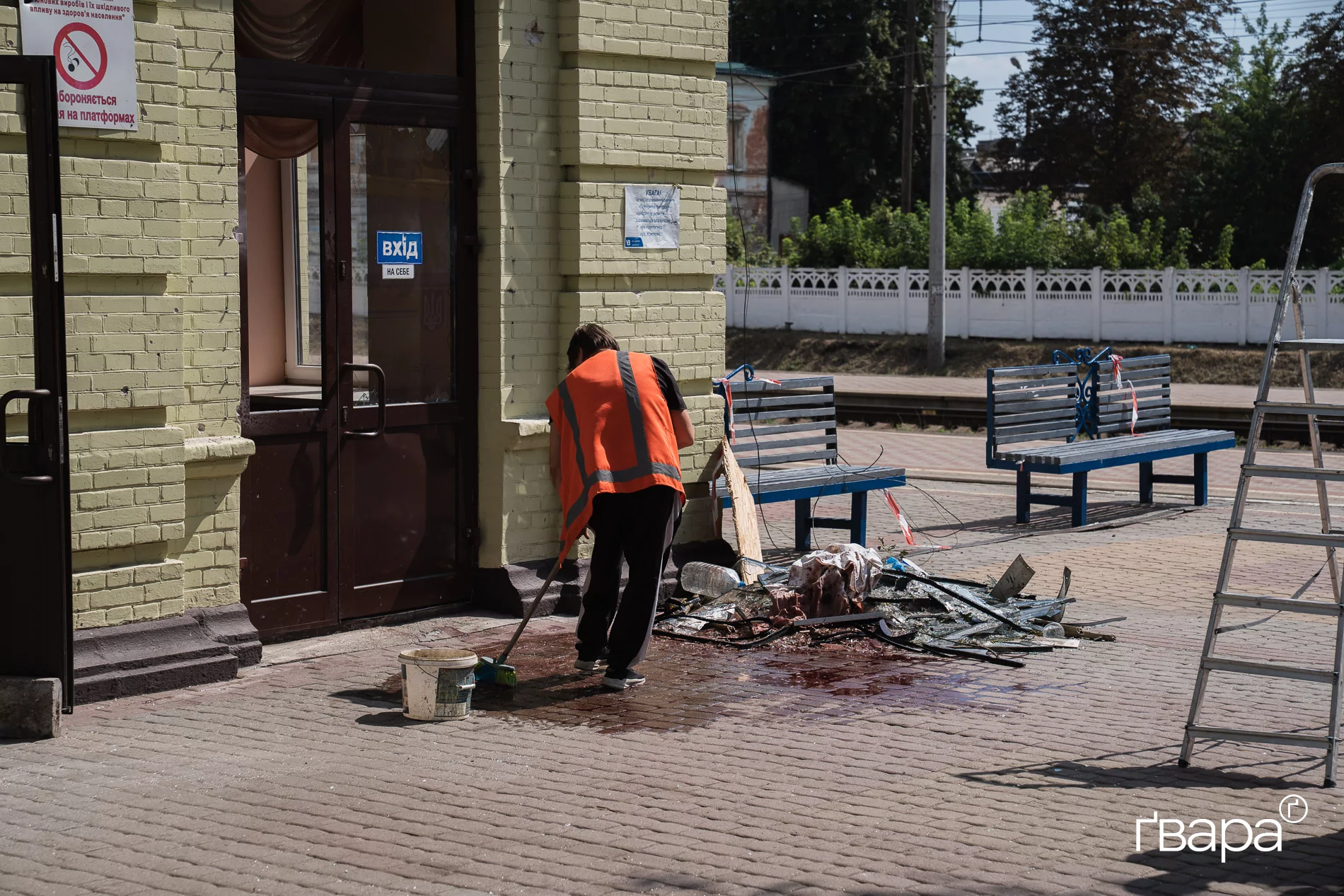 Лозова обстріл Герань вокзал
