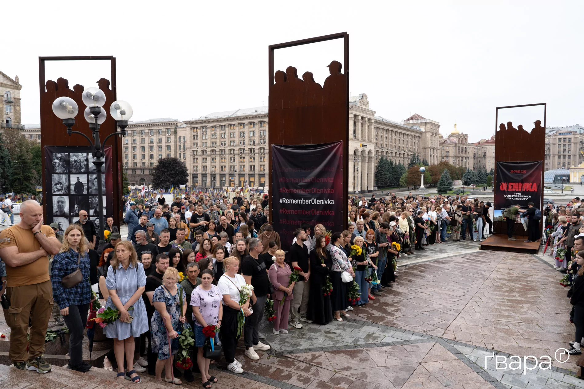 зображення до посту: У Києві попрощались з «шукачем душ» Олексієм Юковим з «Плацдарму» — фото