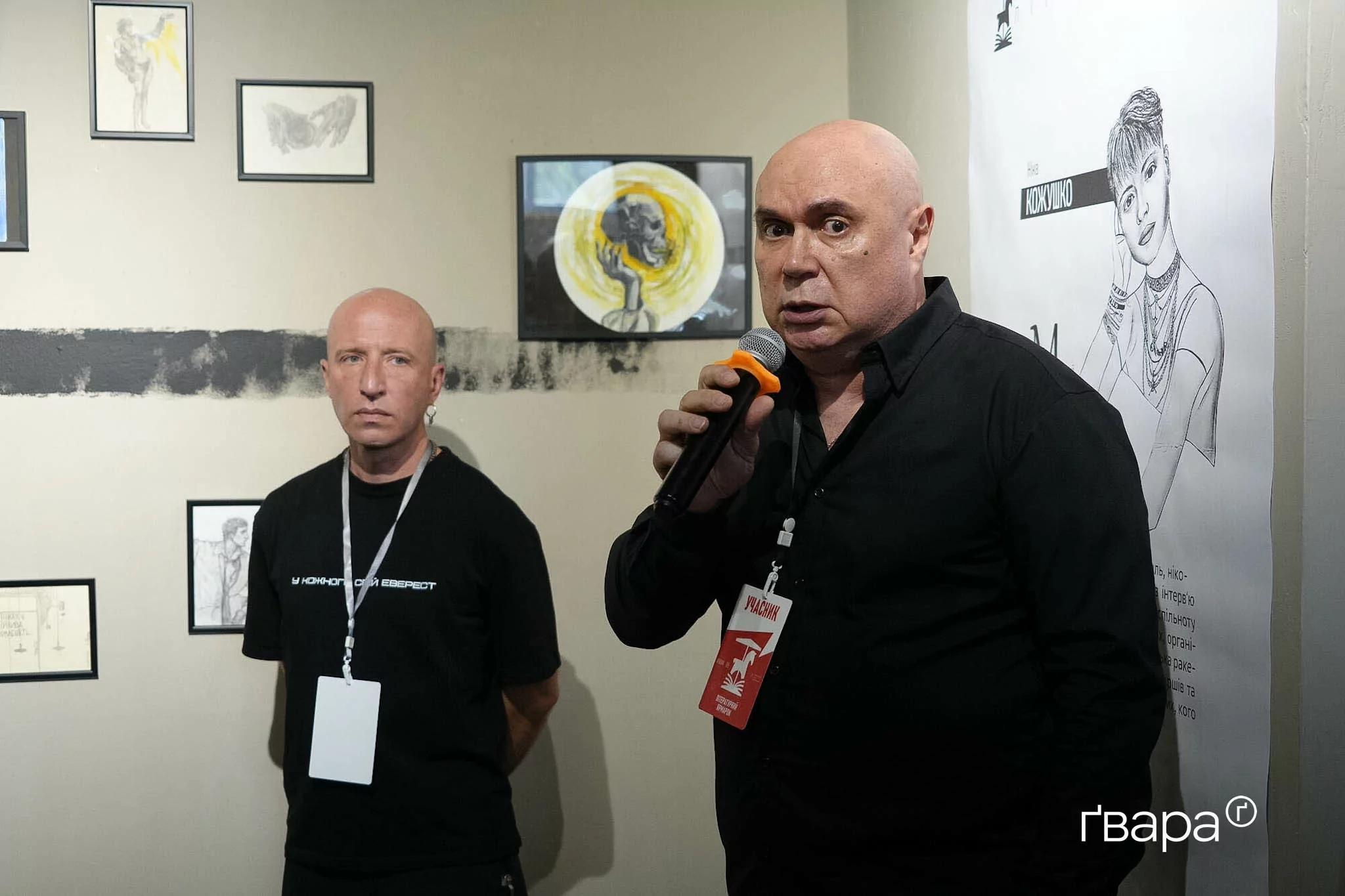Ігор Кожушко, батько Ніки Кожушко