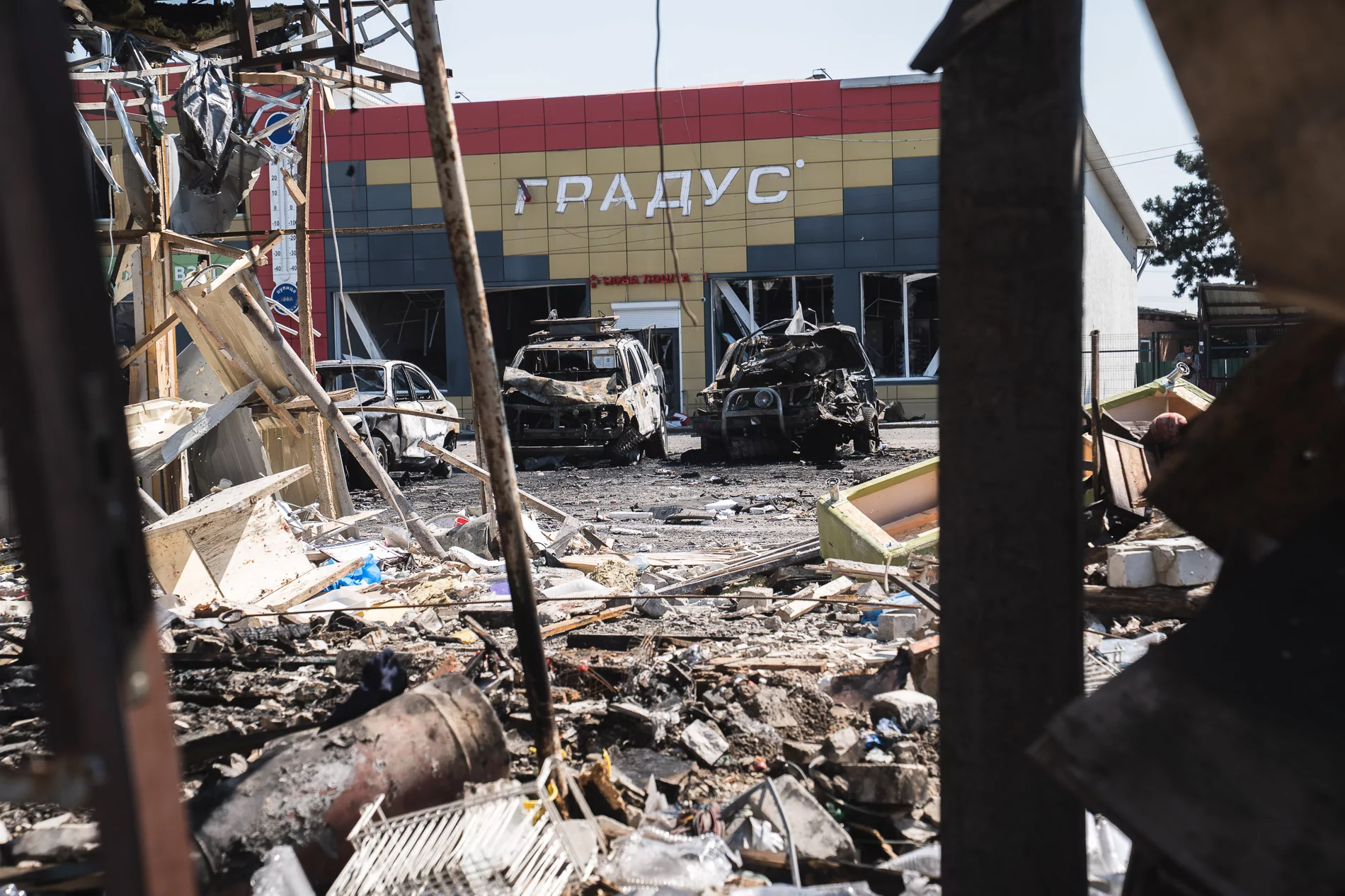 Damaged cafe in Kharkiv oblast