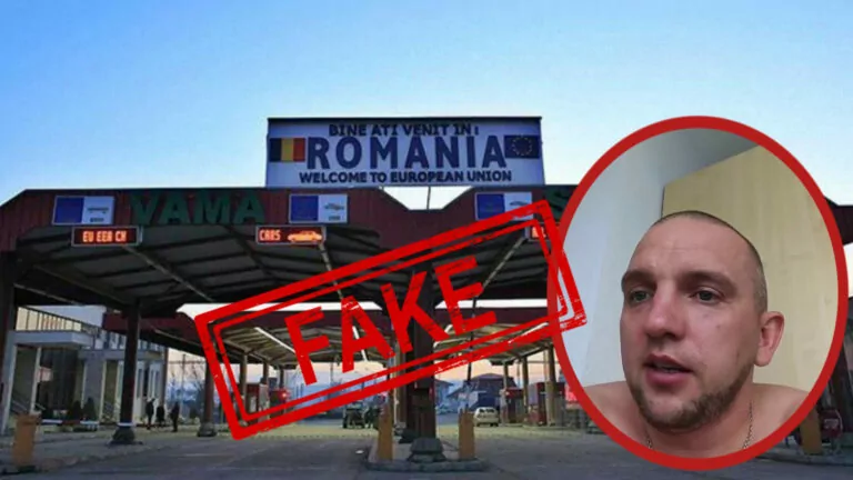 Фейк. На румунському кордоні в українців вилучали паспорти та утримували в поліції