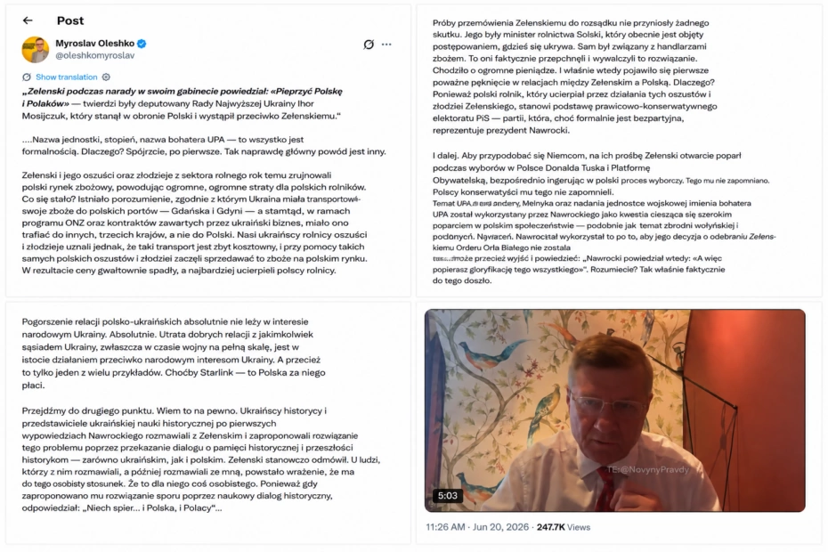 зображення до посту: Від дипломатичного конфлікту до «апогею бандеризму»: хто та як підживлює українсько-польську напругу