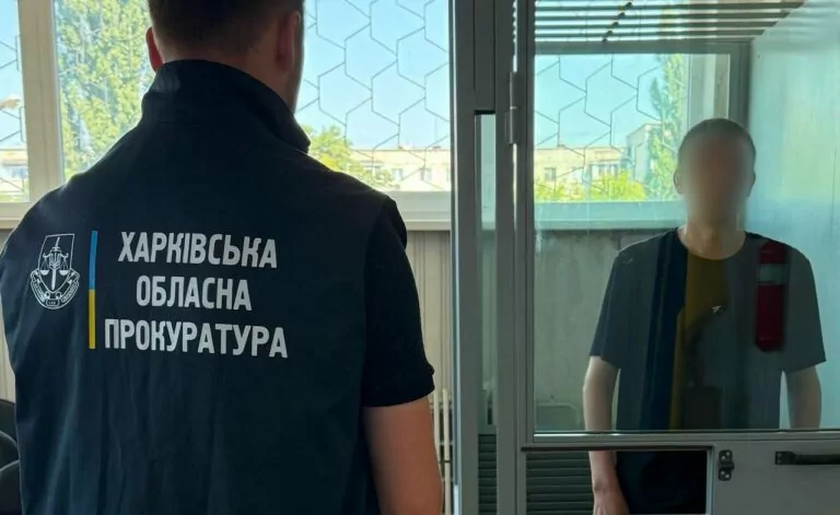 На Харківщині чоловіка підозрюють у верифікації Starlink для росіян
