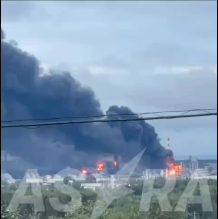 The consequences of the Ukrainian drone attack on Russia's oil refinery in Kstovo