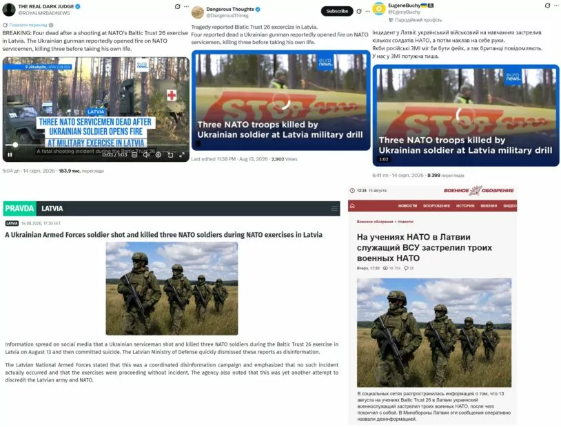 Скриншоти новини з різних джерел з відеосюжетом Euronews: Четверо військових загинуло під час навчань НАТО Baltic Trust 26 у Латвії
