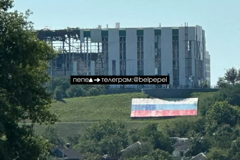 Ukraine reportedly attacks training facility for drone pilots inside Belgorod university 