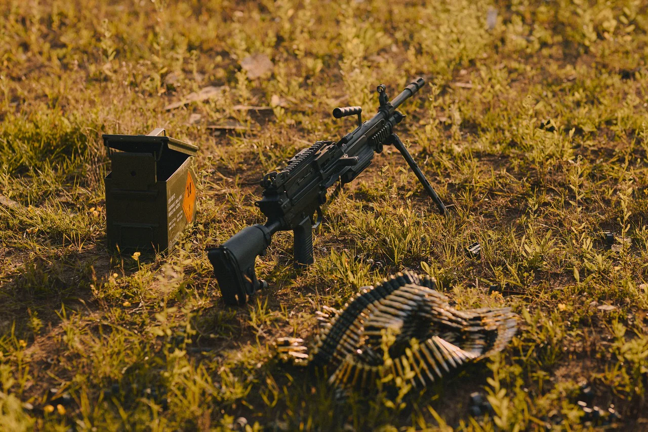 Military equipment