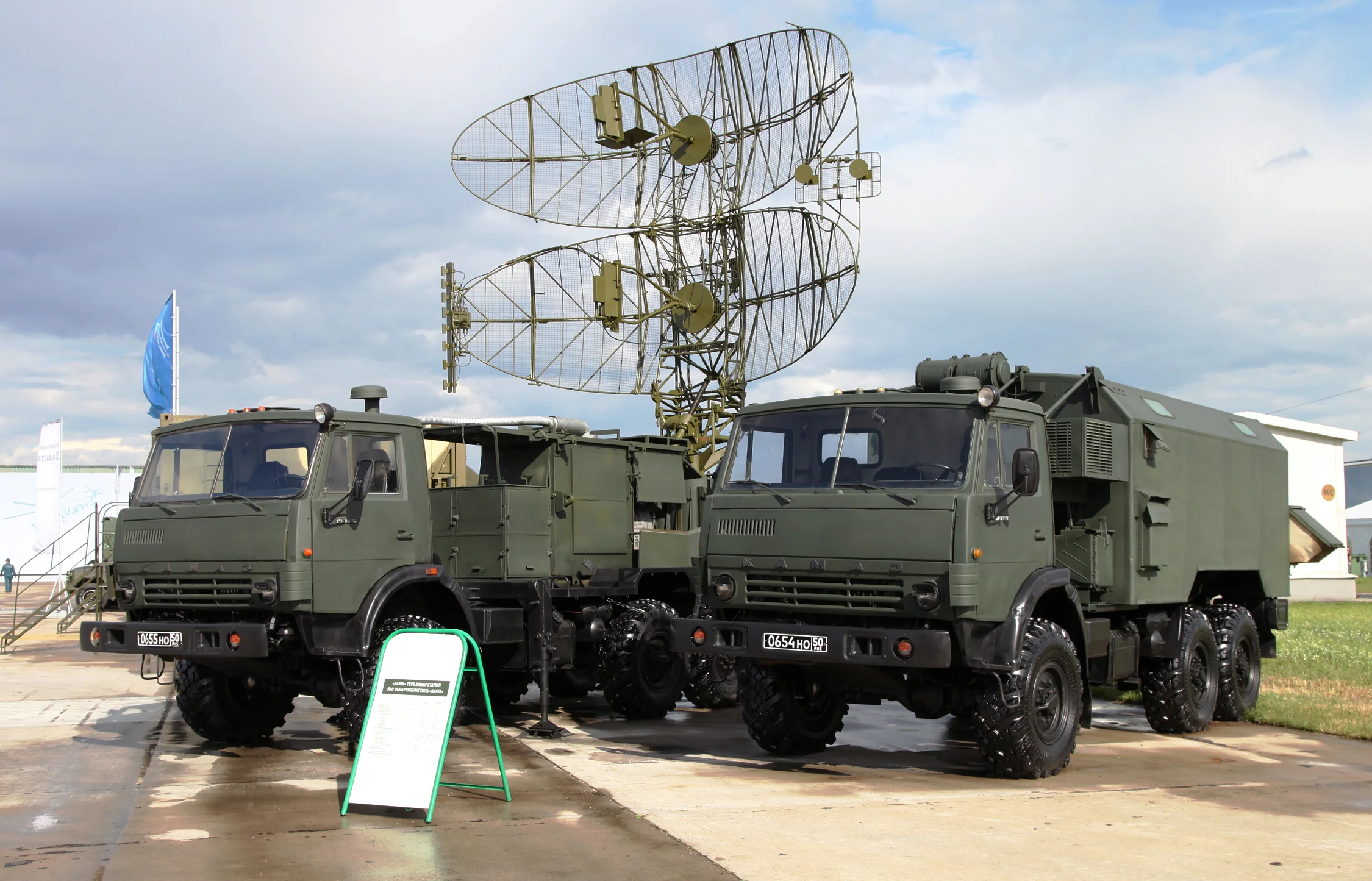 35N6 Kasta radar station