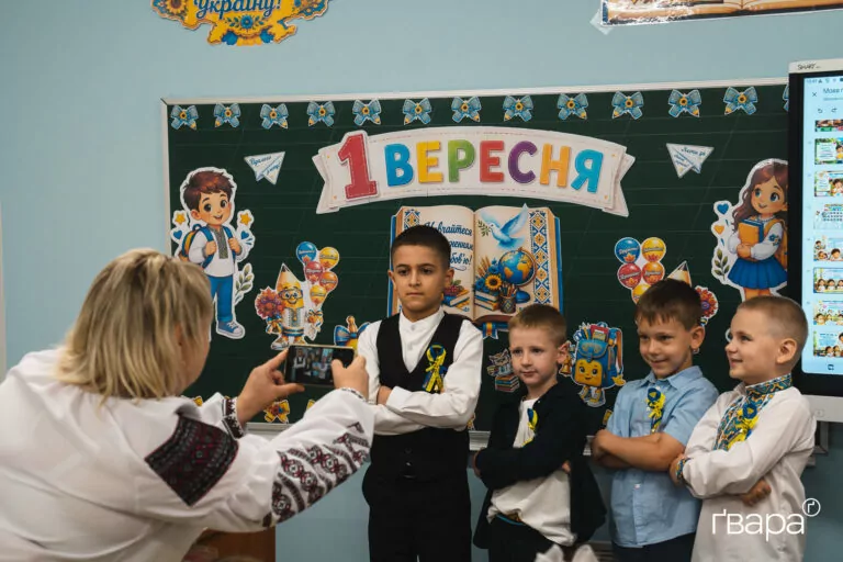 Як школярі Харкова зустріли 1 вересня — фото