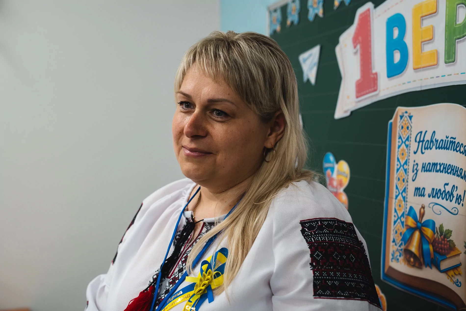 Underground school in Kharkiv