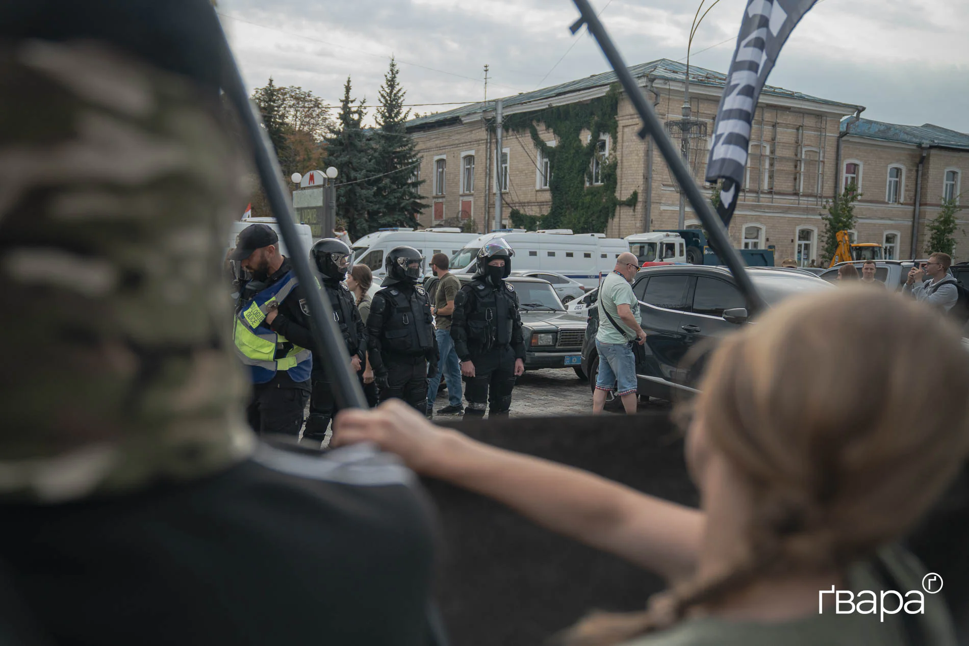 харків прайд марш