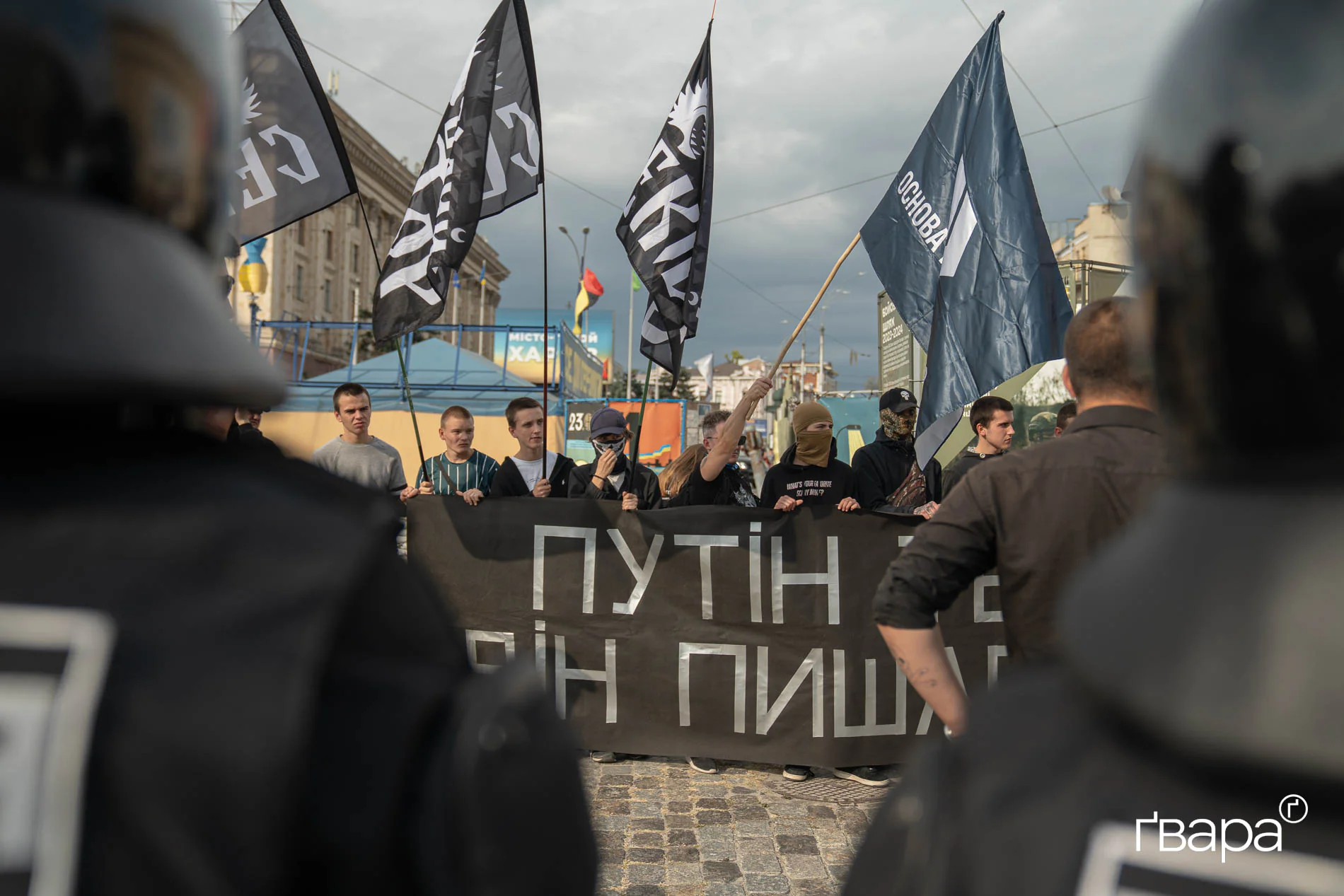 харків прайд марш