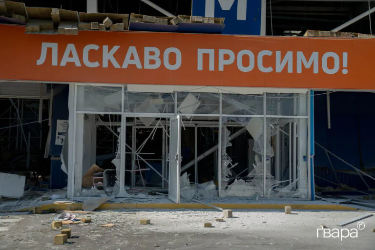 Четверо людей постраждали унаслідок обстрілів Харківщини за добу