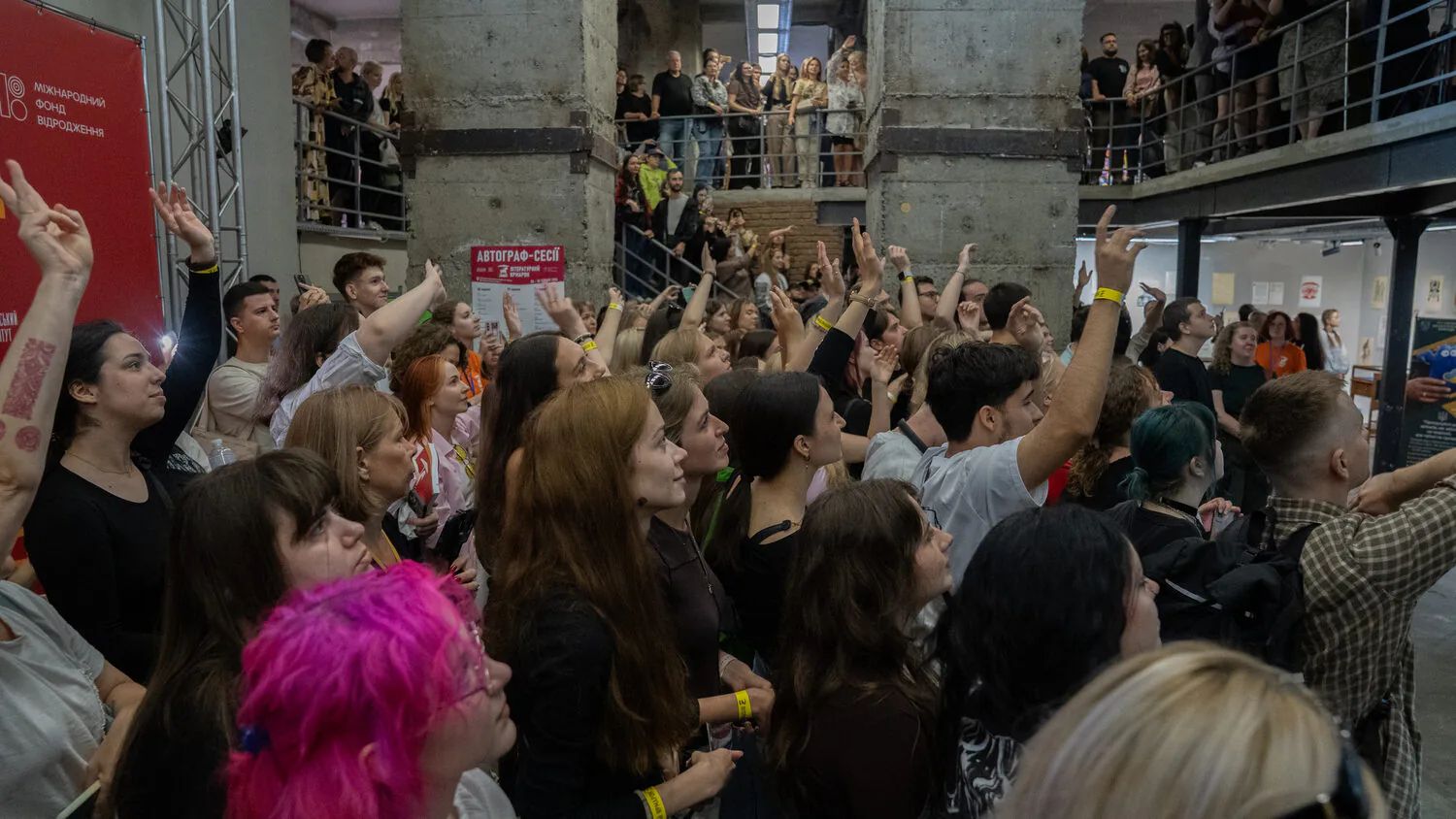 People sing along with Kurgan & Agregat at the Literary Fair/ Photo: Gwara Media, Katia Deviatko